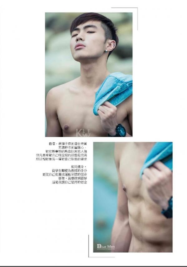 Whoseman-8-花漾文青男孩-許禾